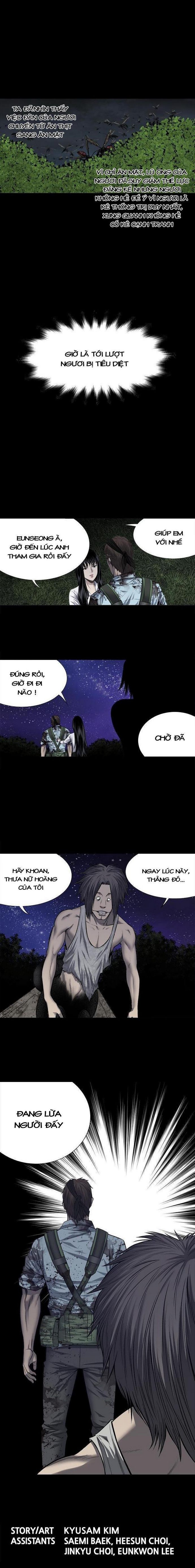 Đọc truyện Hive - Thảm họa ong độc - Chap 212